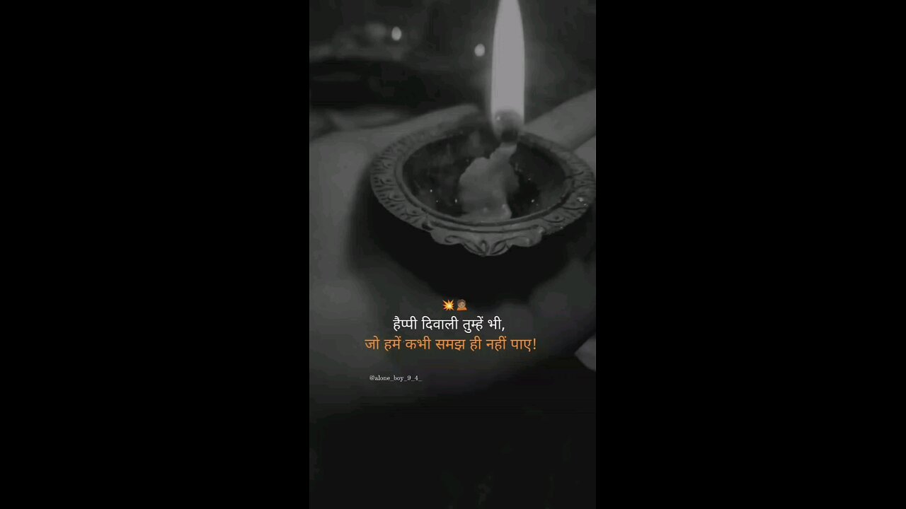 happy dipawali
