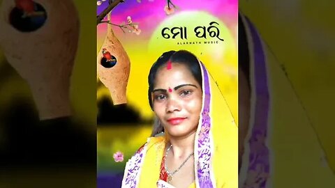 ବଞ୍ଚି ବାର ମନେତ ଭଲ ପାଇବା //odia//shorts//video//RKRashmita