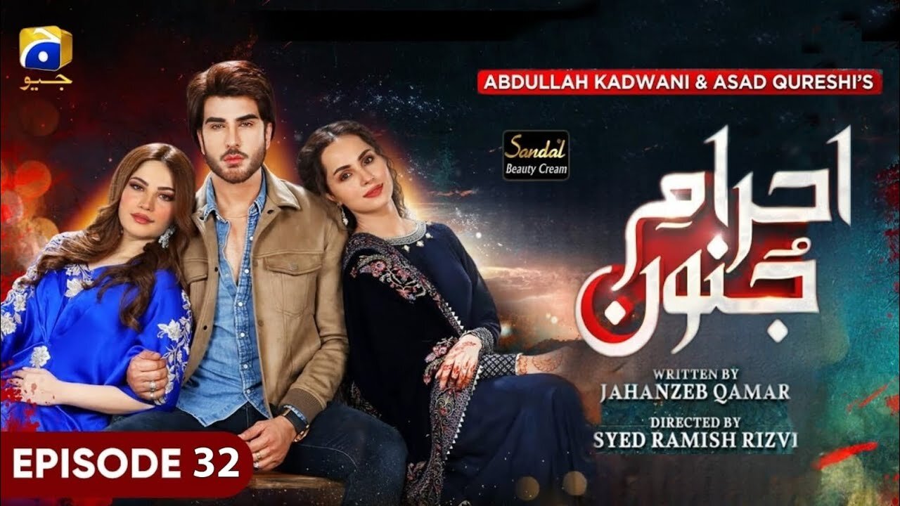 Ehram e junoon episode 32 full drama ehram e junoon emran abbas neelam muneer