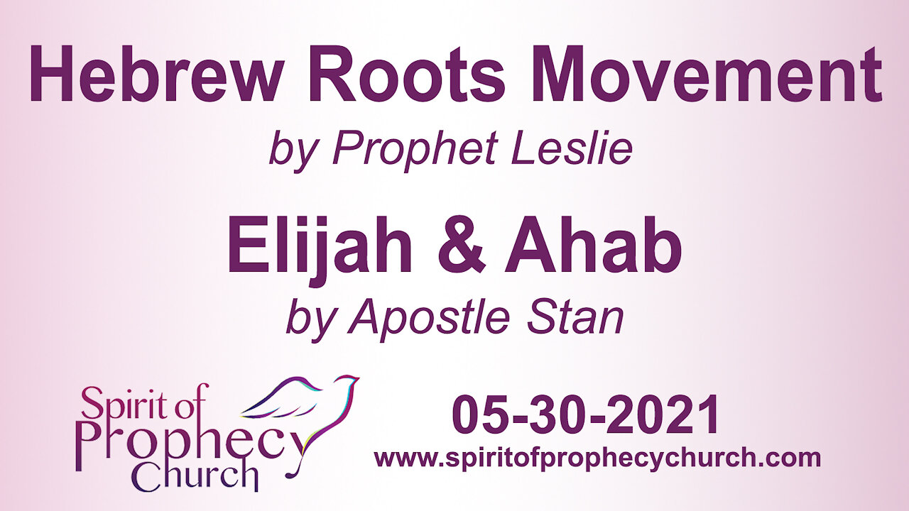 Spirit of Prophecy Church - Sunday Service 05/30/2021