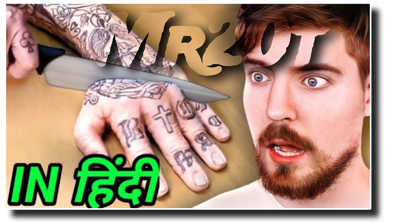 Weirdest Cake in The World in Hindi | हिंदी Reacts @MrBeast #Mr20t