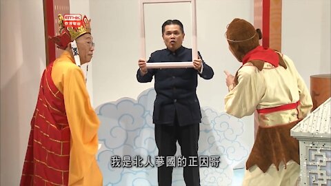 [2015-03-28] 頭條新聞：西環遊記－尋找他鄉真普選的故事(海外版)