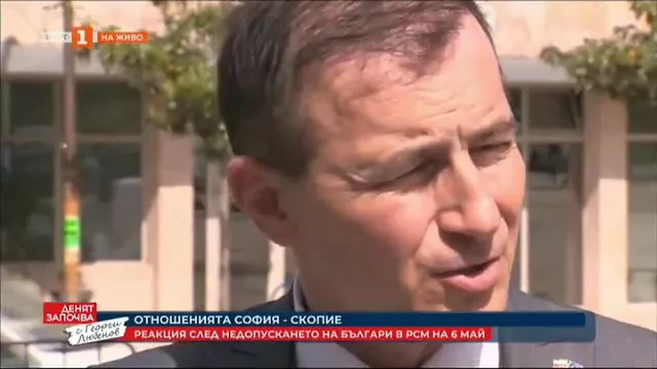 Властите в РСМ с позиция за недопускането в страната на Андрей Ковачев