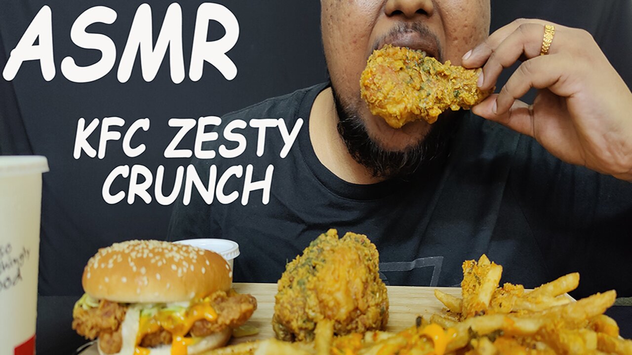 KFC ZESTY CRUNCH MUKBANG 먹방 | EATING SOUNDS | ASMR | EDWIN