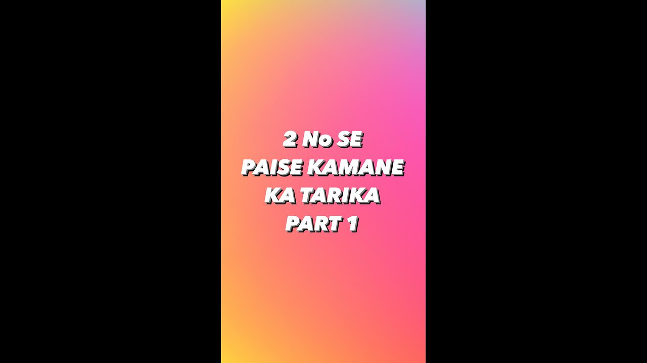 2 No Se Paise Kamane Ka Tarika Part-1🤫 #rumble #viral #makemoneyonline