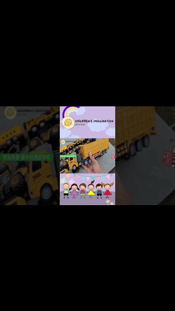 Mainan anak kecil video short (Children's toys short video)