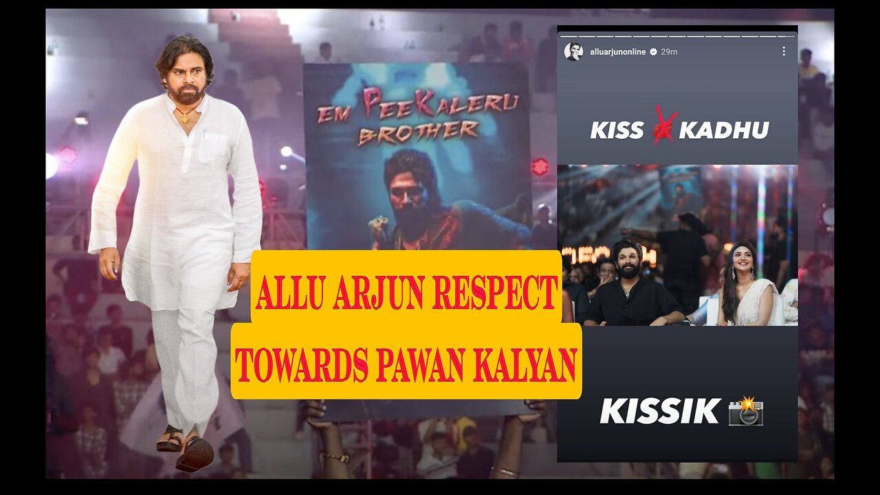 #Alluarjun respect towards #Pawankalyan