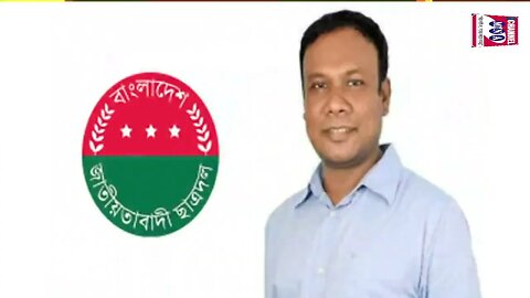 তারুণ্যের সমাবেশকে সরকার পতনের আন্দোলনে কাজে লাগাতে চায় বিএনপি