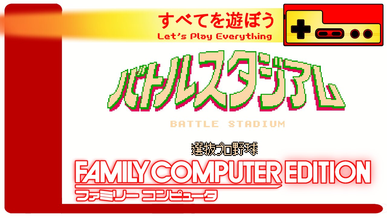 Let's Play Everything: Battle Stadium