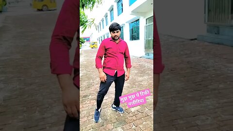 मुझ मुझ पे टिकी तोयहिरी नजीरिया #rudrakrishna #trending #शॉर्ट्स #dance #nazariya #shortsfeed #yt