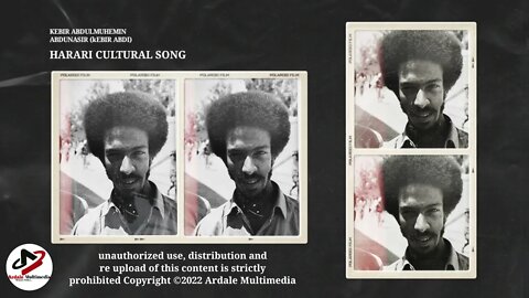 ሀረሪ አዳ ፈቀር| ከቢር አብዱልሙሔሚን አብዱናሲር (ከቢር አብዲ)Harari Cultural Song by Abdulmuhemin Abdunasir #Kebir_Abdi