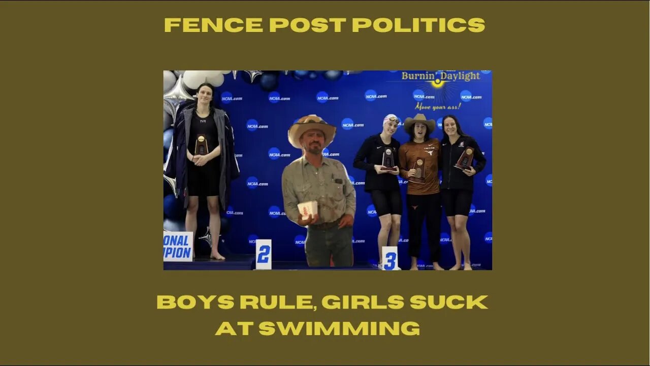 Fence Post Politics: Boys Rule, Girls Suck At Swimming