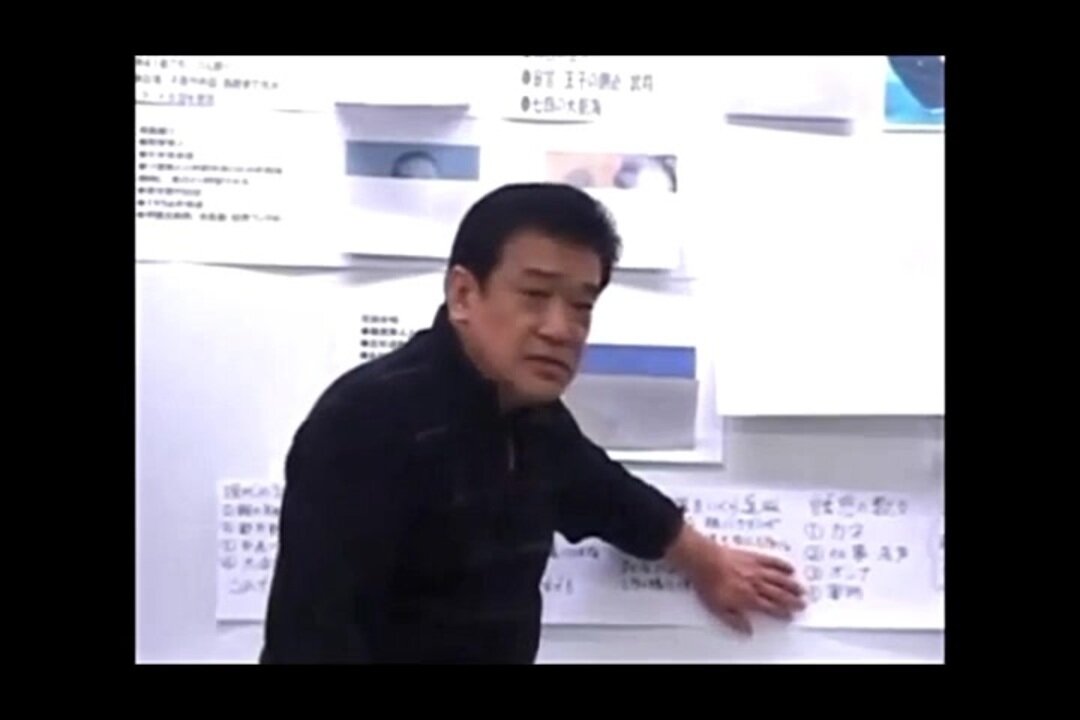 2010.12.23 リチャード・コシミズ講演会 山梨甲府