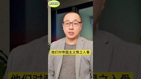 【决战20大】习近平亲自指挥中国历史研究，成果累累！核心逻辑是什么？