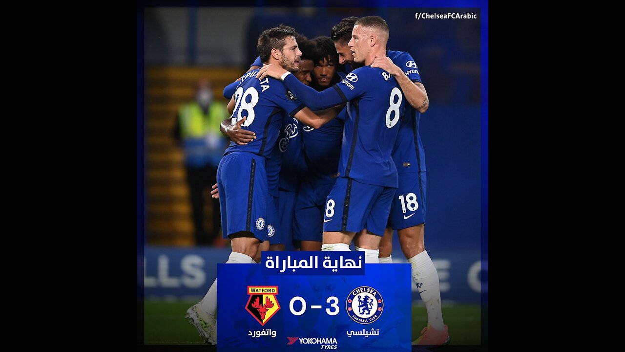 Chelsea 3-0 Watford (2019/20) Chelsea (3-0) Watford!