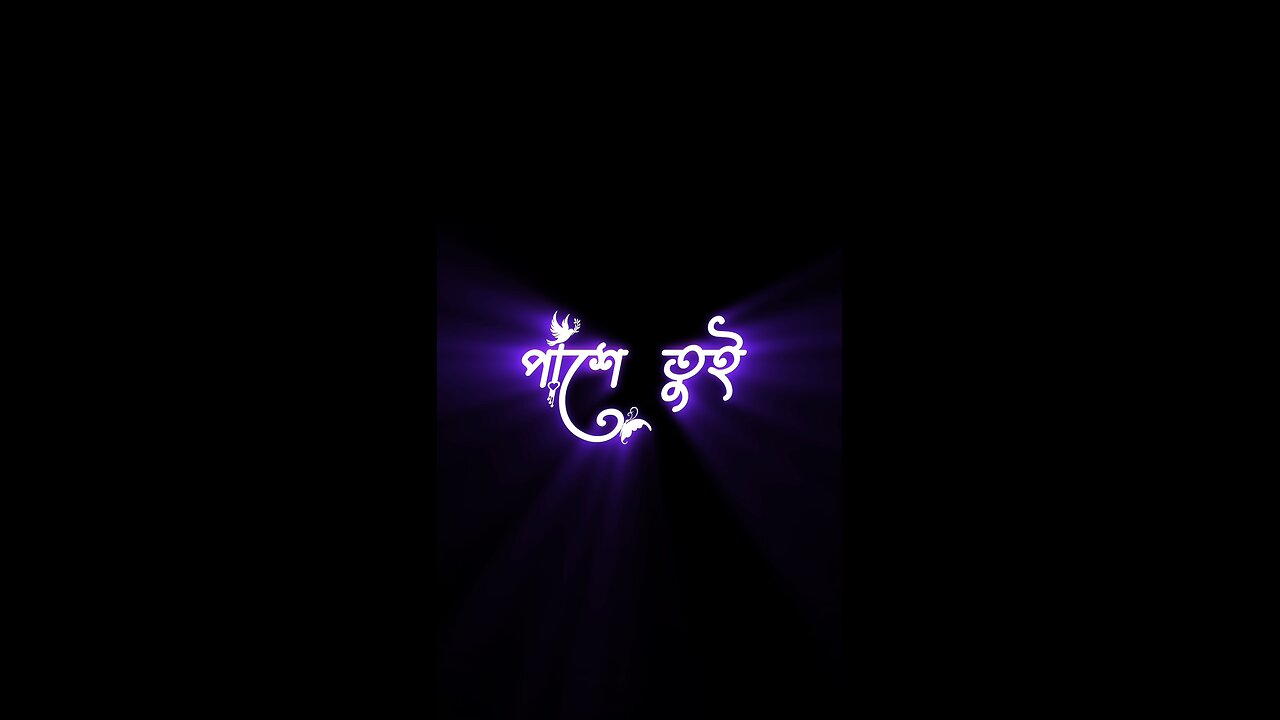 রোজ বিকেলে আতর ঢেলে তোকে সাজাবোই