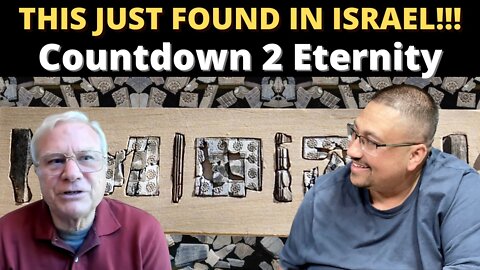 This was JUST DISCOVERED in JERUSALEM!!!