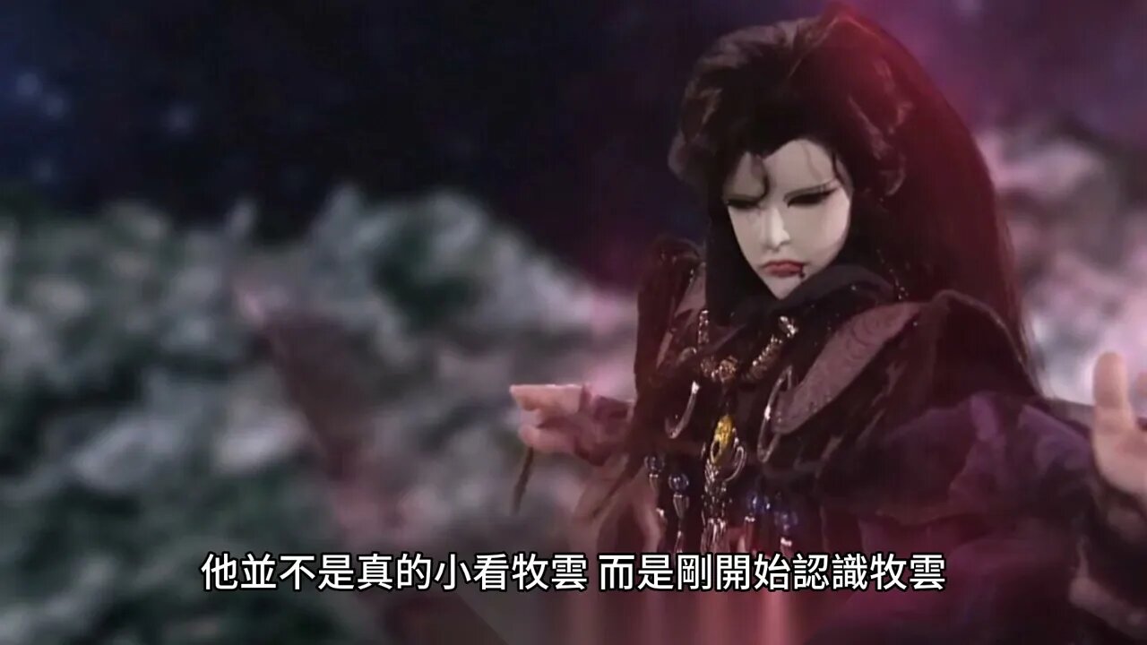 {無上神帝} 384~388章 有聲字幕小說