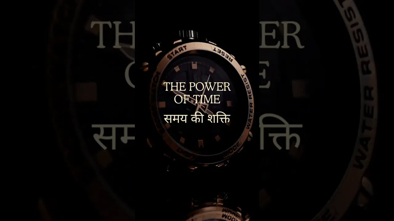 The Power of Time || समय की शक्ति #motivational #viral #fact #time #power