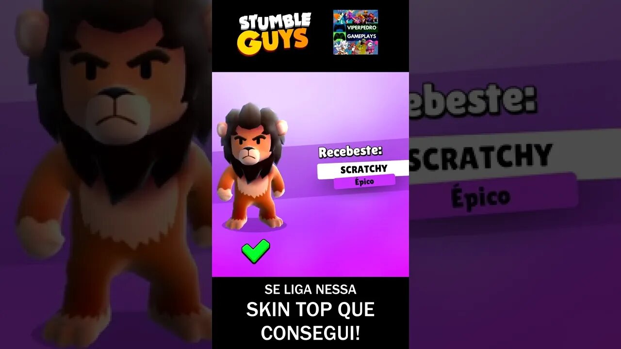 CONSEGUI A ÉPICA SKIN DE LEÃO NO STUMBLE GUYS! #shorts