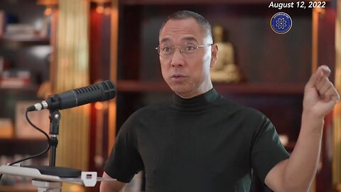 郭文贵先生2022年8月12日爆料： 习近平一定会把自己的所有敌人一个不留，全部消灭，尤其是上海帮！