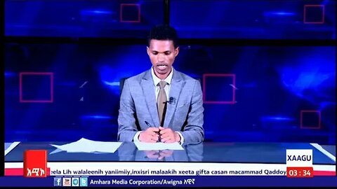 XAAGU