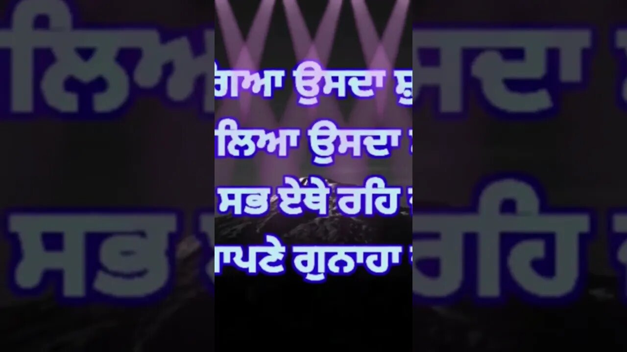 New Punjabi black background status 2022 | Motivational speech | black background status