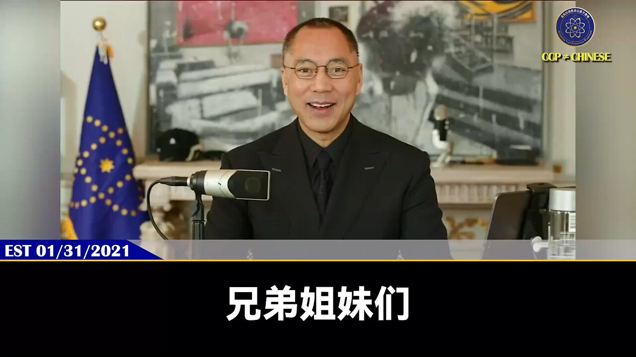 新中国联邦将进入人类最关键的时刻！