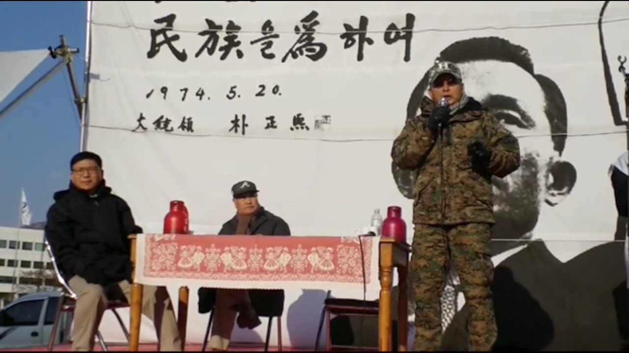 ★[태평TV] 171216-2 창원 태극기 군대! 가짜 대통령 문재인 축출! (토) [김일선의 태극기 대반격]