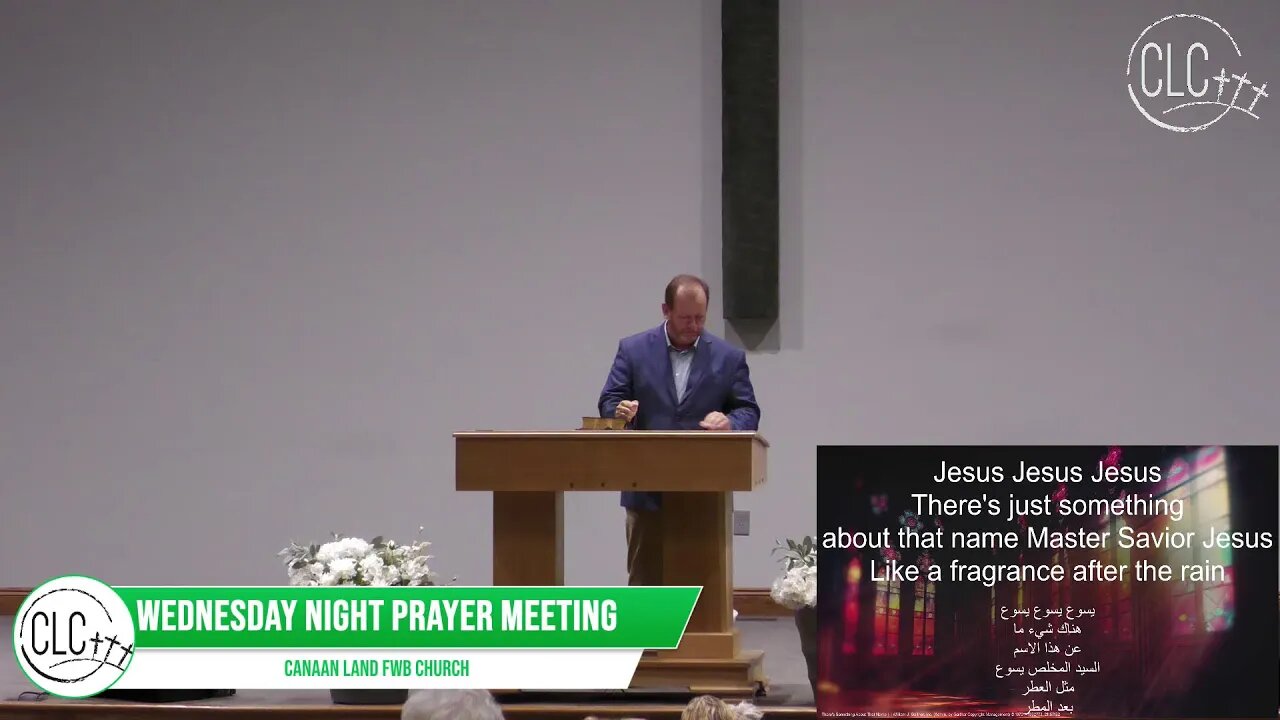 Online Worship Service