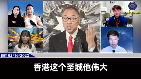 香港、台湾击碎了中国人不行、不能有民主，不能有自由的共产党宣传论调