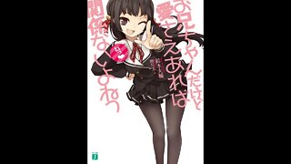 OniAi Volume 1