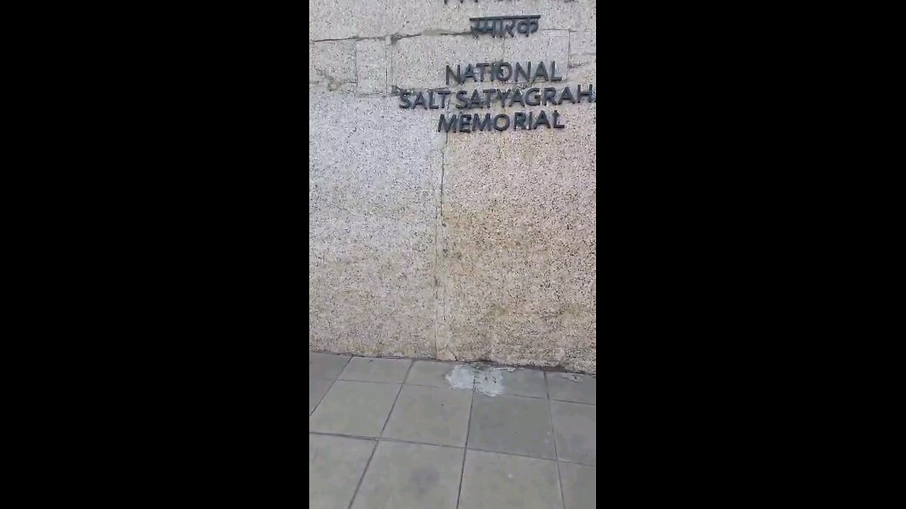 National Salt Satyagraha Memorial Dandi