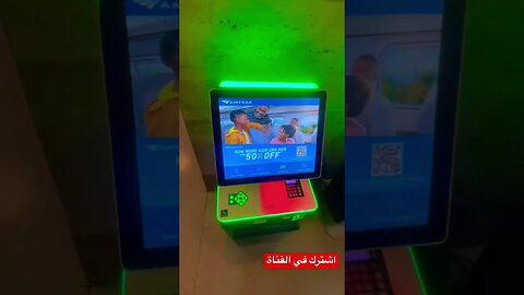 هاذا هو سعر السفر من فيلاديلفيا إلى نيويورك | 🫣🫣