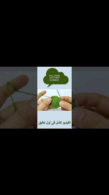 crochet bag keychain #shorts