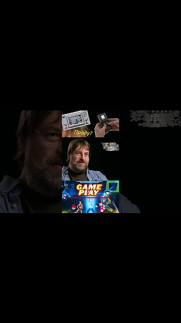 Программа искала глагол и существительное 🖥💻🖱 #shorts #gameplay #videogame #геймплей #видеоигры 0037