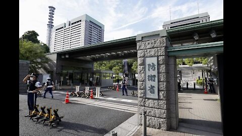 Japan Detects Suspected China Submarine Near Southern Island