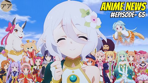 Weekly Anime News Episode 65 | WAN 65