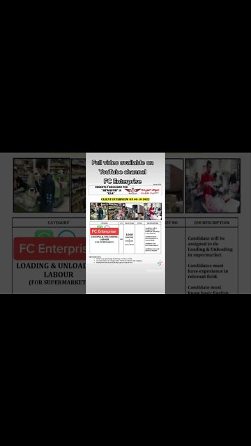 farm mall job | farm store Saudi job | farm super market job Saudi #job #farmmalljob