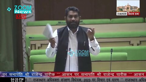 Bhadra MLA Balwan Poonia का राजस्थान अधिवक्ता संरक्षण विधेयक पर सम्बोधन | Lawyers Protection Act