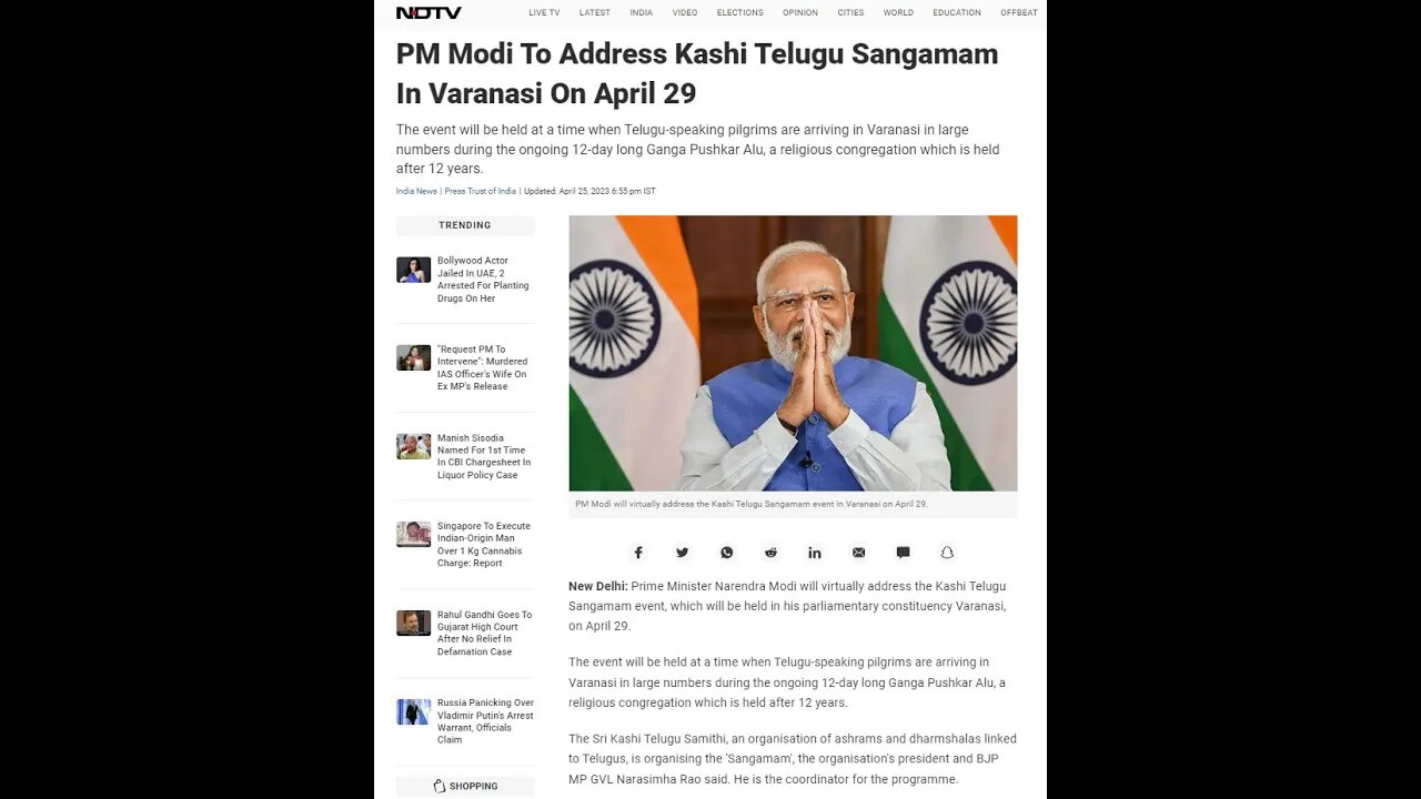 PM Modi To Address Kashi Telugu Sangamam In Varanasi On April 29