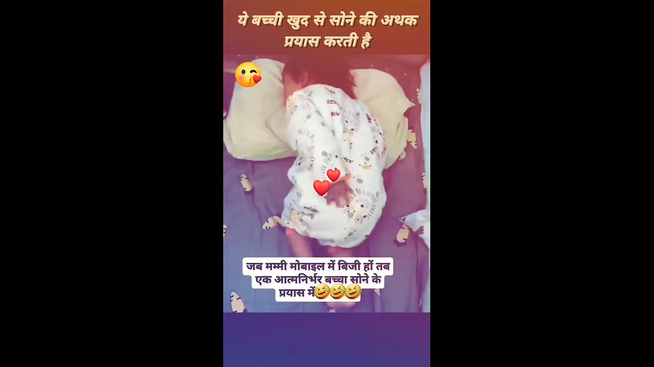 A girl is trying to sleep by herself