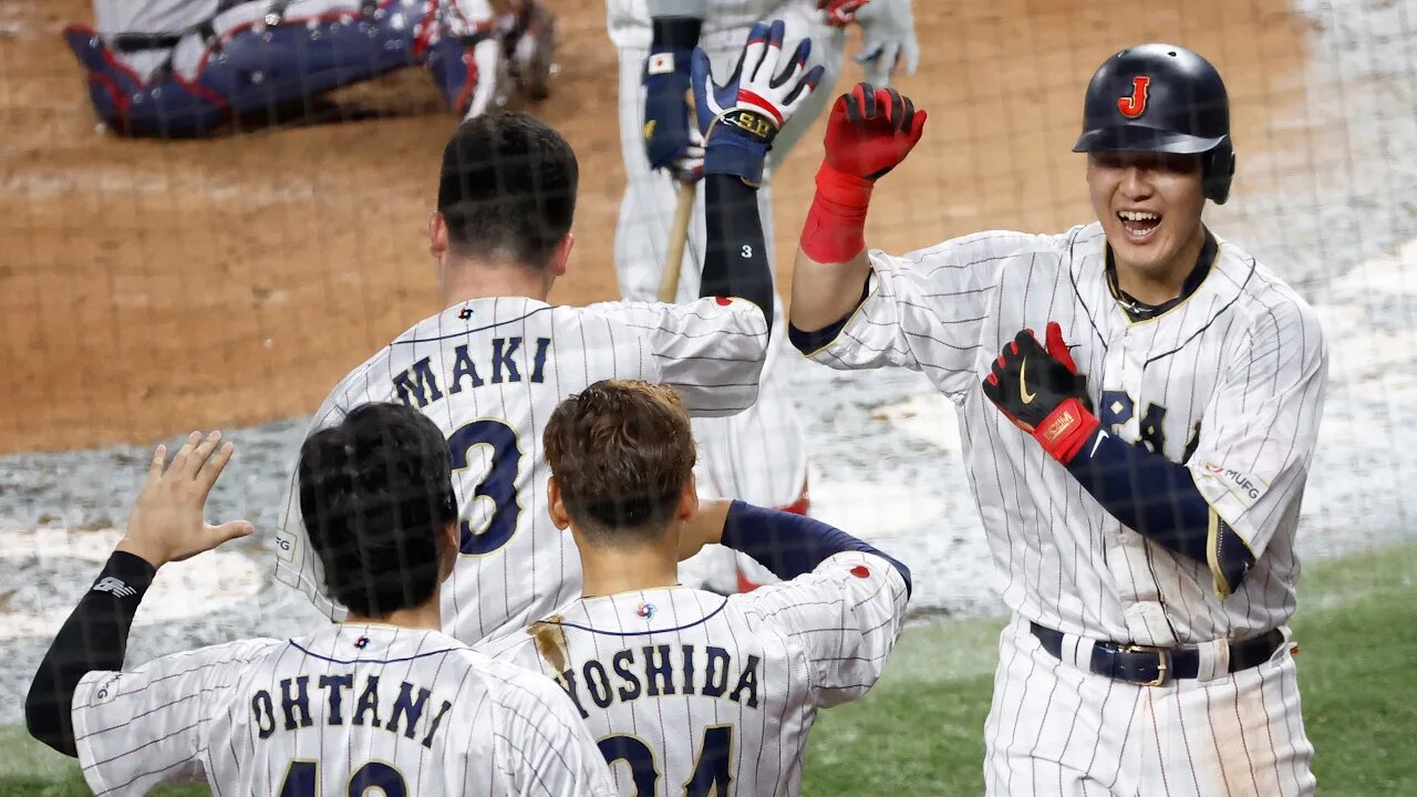 Japan Vs. USA At The WBC Was An Instant Classic