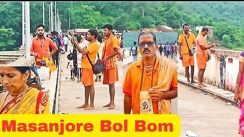 Massanjore bol bom 2023