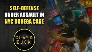 Self-Defense Under Assault in NYC Bodega Case