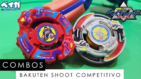 COMBO VOLTAIC APE vs COMBO DRIGER S - Beyblade ベイブレード