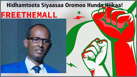 ODUU AMMEE: Gurraandhala 25, 2024