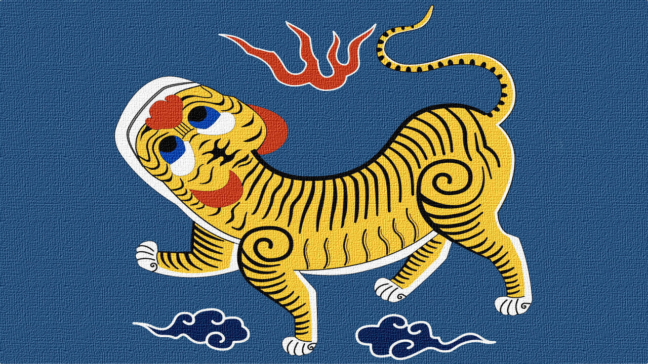 Republic of Formosa Song (1895 Flag; Vocal) - Taiwan the Formosa