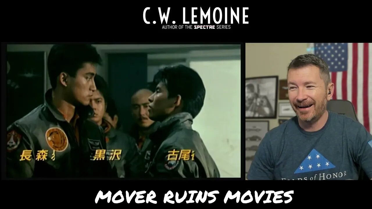 Japan's Answer to TOPGUN: BEST GUY (1990)