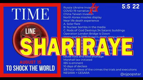 Shariraye Huge Intel August 9, 2022